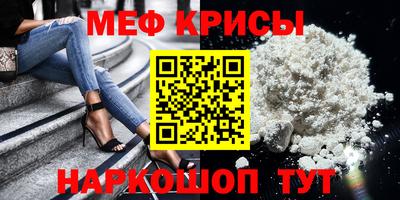 МДМА Будённовск