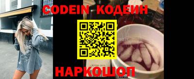 бутик Бузулук