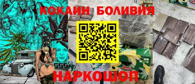 эйфоретик Бугуруслан