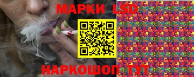 бутик Бузулук