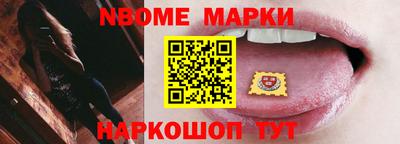 бутик Бузулук