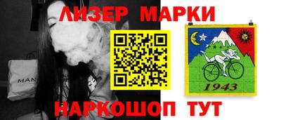 бутик Бузулук