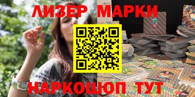 эйфоретик Бугуруслан
