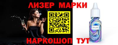 эйфоретик Бугуруслан