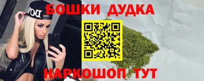 эйфоретик Бугуруслан