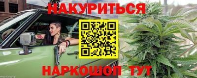эйфоретик Бугуруслан