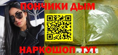 бутик Бузулук