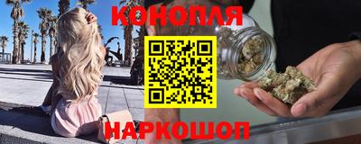 бутик Бузулук
