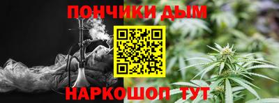 МДМА Будённовск