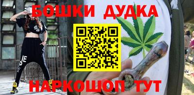 эйфоретик Бугуруслан