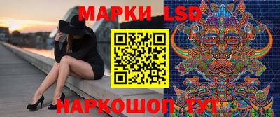 МДМА Будённовск