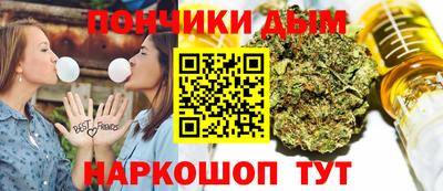 бутик Бузулук