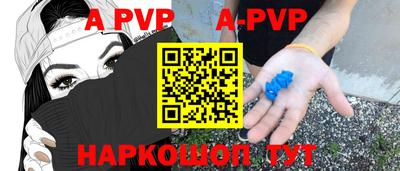 бутик Бузулук