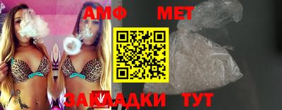 эйфоретик Бугуруслан