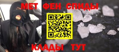 бутик Бузулук