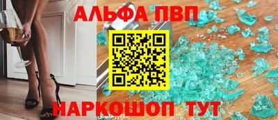 эйфоретик Бугуруслан