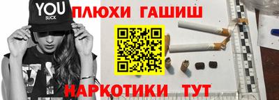 эйфоретик Бугуруслан