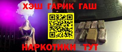 бутик Бузулук