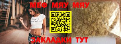 эйфоретик Бугуруслан