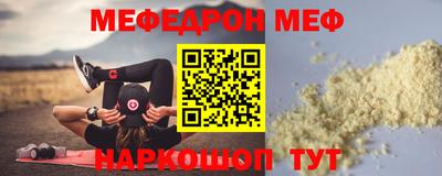 бутик Бузулук