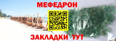 эйфоретик Бугуруслан