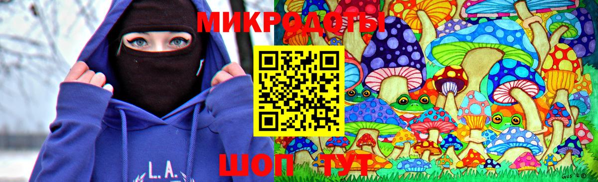 Галлюциногенные грибы Cubensis Краснотурьинск